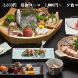 yoshiba-menu01